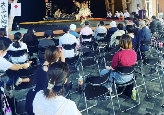 島根県大田市/道の駅ごいせ仁摩/観客席