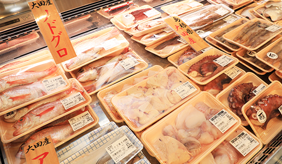 島根県大田市/道の駅ごいせ仁摩/直売・物販/鮮魚