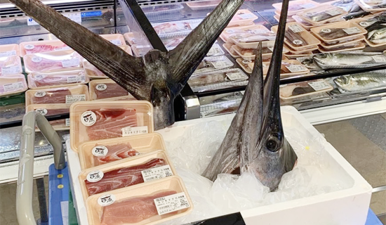 島根県大田市/道の駅ごいせ仁摩/直売・物販/鮮魚