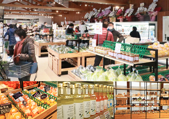 島根県大田市/道の駅ごいせ仁摩/直売・物販について