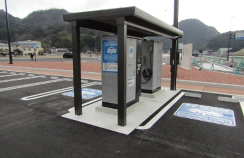島根県大田市/道の駅ごいせ仁摩/EV充電器