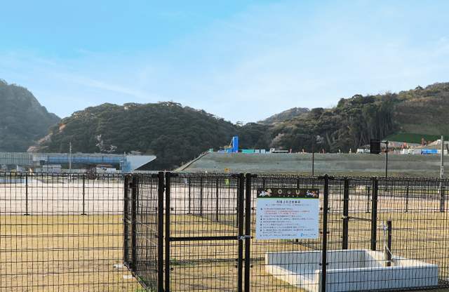 島根県大田市/道の駅ごいせ仁摩/ドッグラン