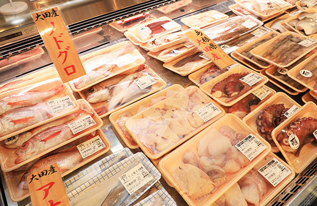 島根県大田市/道の駅ごいせ仁摩/直売産直