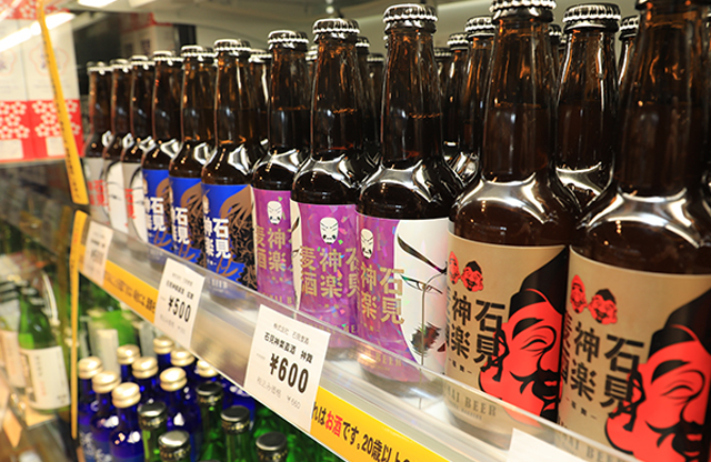 島根県大田市/道の駅ごいせ仁摩/摩直売産直