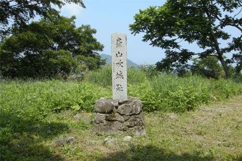 島根県大田市/道の駅ごいせ仁摩/周辺観光/山吹城跡