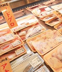 島根県大田市/道の駅ごいせ仁摩コンセプト